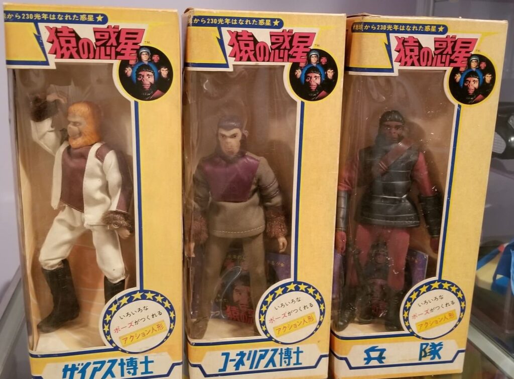 Figurine Cornelius – La Planète Des Singes – Medicom Toy Japan 2000 – MOC (emballage D'origine)